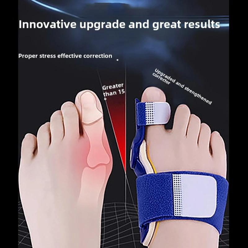 Adjustable Rumble Splint Rotating Toe Separator Correction for Neutral Orthopedic Foot Pedals During The Day Night Support