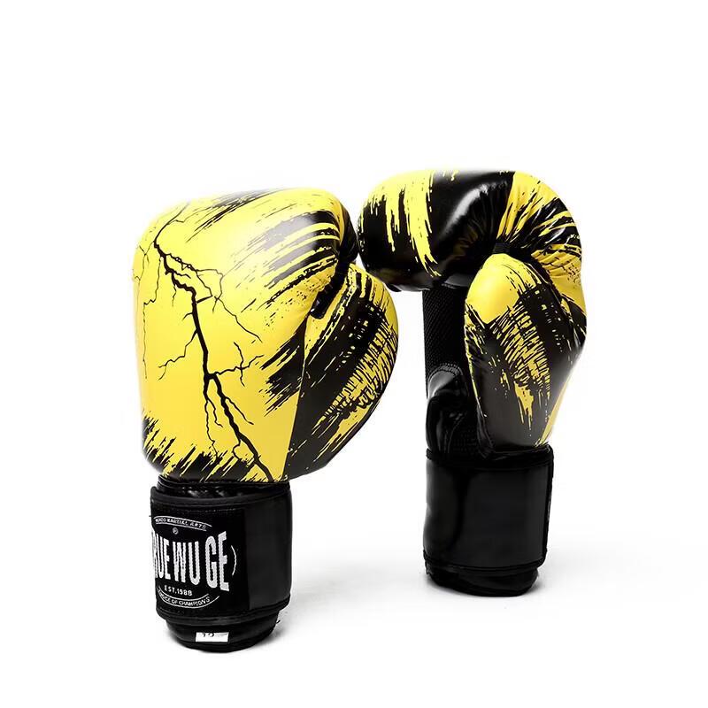 Jundingying Black/Yellow 12oz Boxing Gloves