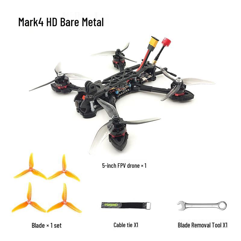 Ruiyi Mark4 5-inch FPV Racing Drone (CN version)