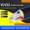 Far East Cable Aluminum Core VLV, 3-5 Cores, 95 sq mm, 120+1 Aerial, 150+2 Armored, 185 sq mm, 240 YJLV.