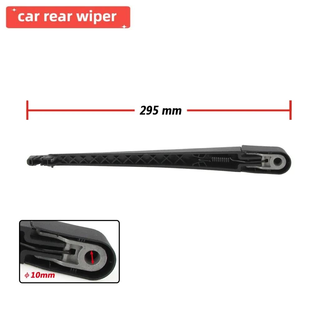 Car Rear Wiper Blade Blades Back Window Wipers Arm For Renault Megane 3 Hatchback (2008 Onwards) 355mm Windscreen Blade