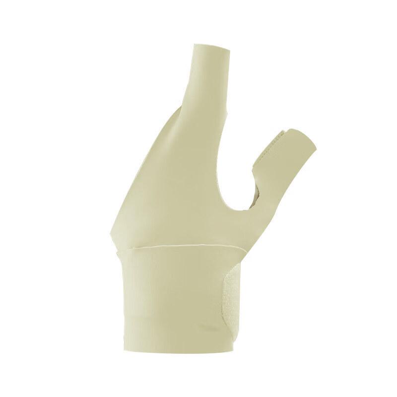 Adjustable Breathable Sports Finger & Wrist Support