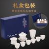 Suet jade Dehua white porcelain ceramic kung fu tea set household tea cup office living room bone china cover bowl