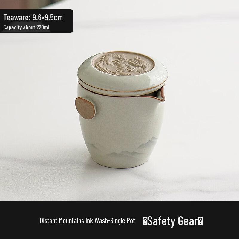 Sichun Ru Kiln Portable Travel Tea Set