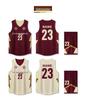 Unisex Reversible Basketball Jersey Set for Adults & Students - Customizable Team Uniform for Training & Competitions