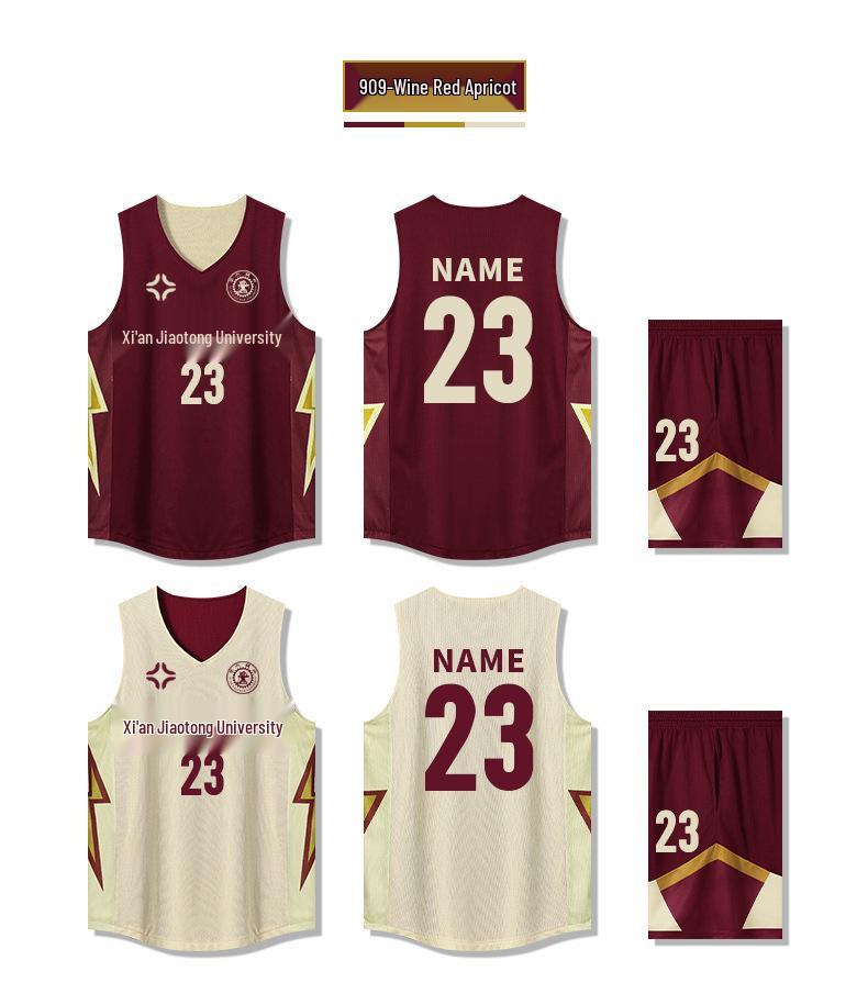 Unisex Reversible Basketball Jersey Set for Adults & Students - Customizable Team Uniform for Training & Competitions