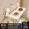 Wall Mounted Foldable Kitchen Organizer Space Aluminum Prep Plate No Drill Suction Cup Storage Rack