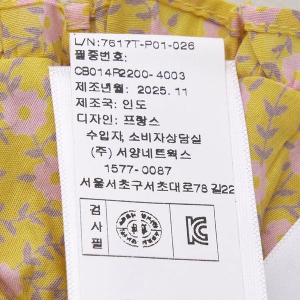 Bonton Baby Ye Floral Bucket Hat 7617t P01 02