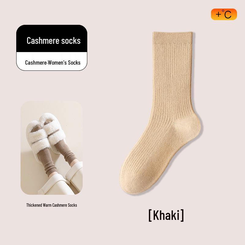 

Женские кашемировые носки до середины икры на флисовой подкладке для осени и зимы One Size - Individual Packaging хаки