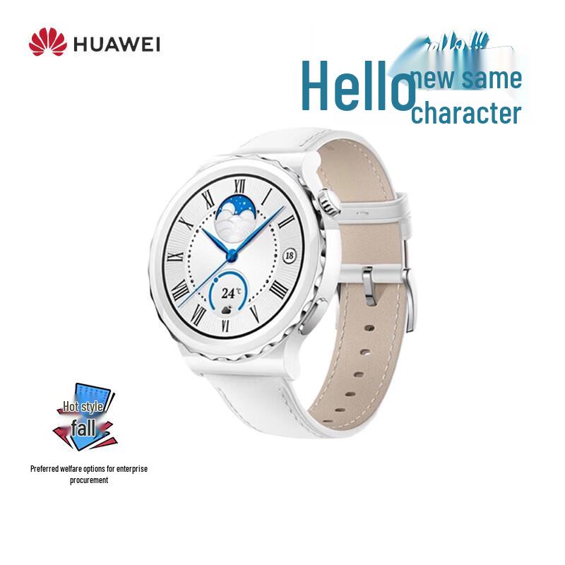 

Huawei Watch GT 3 Pro (CN version)