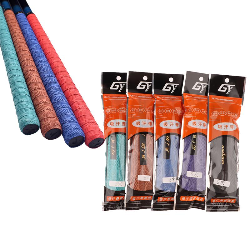 1 Stück 2M Anti-Rutsch Sportangelruten Übergriff Schweißband Griffband Tennis Übergriffe Band Badminton Schlägergriffe Schweißband