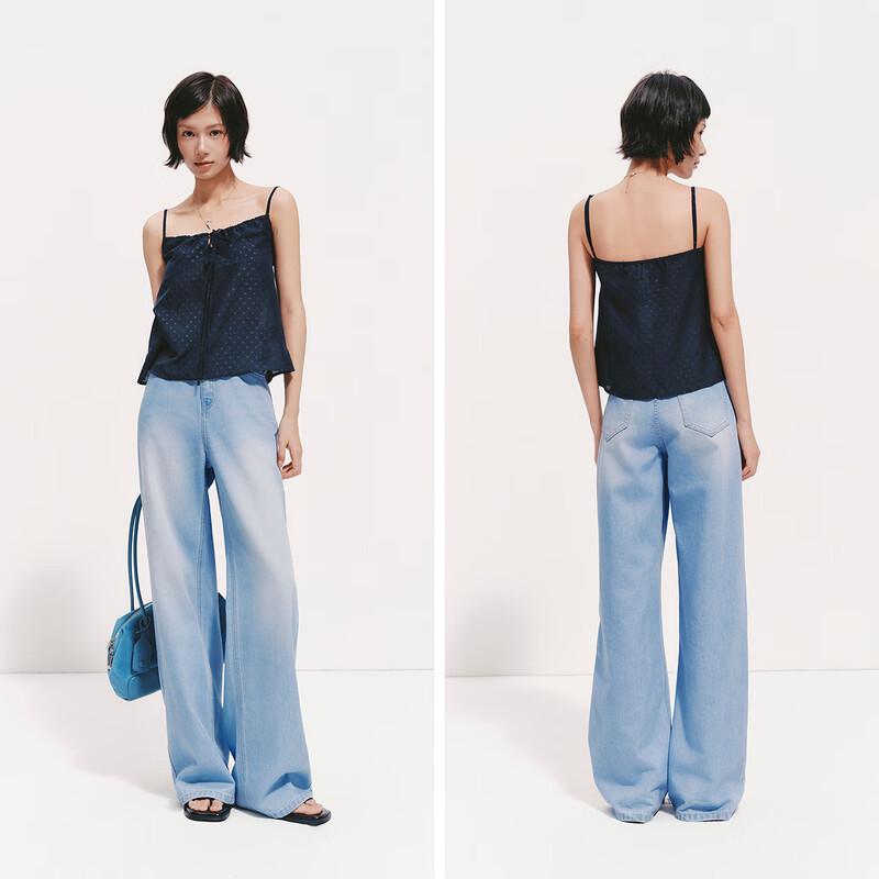 Semir Women's Cool-Touch Wide-Leg Denim Jeans