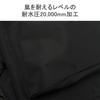 EASTBOY Backpack 30L Candle EBA91 Black x Beige 23 Japanese High School Bag