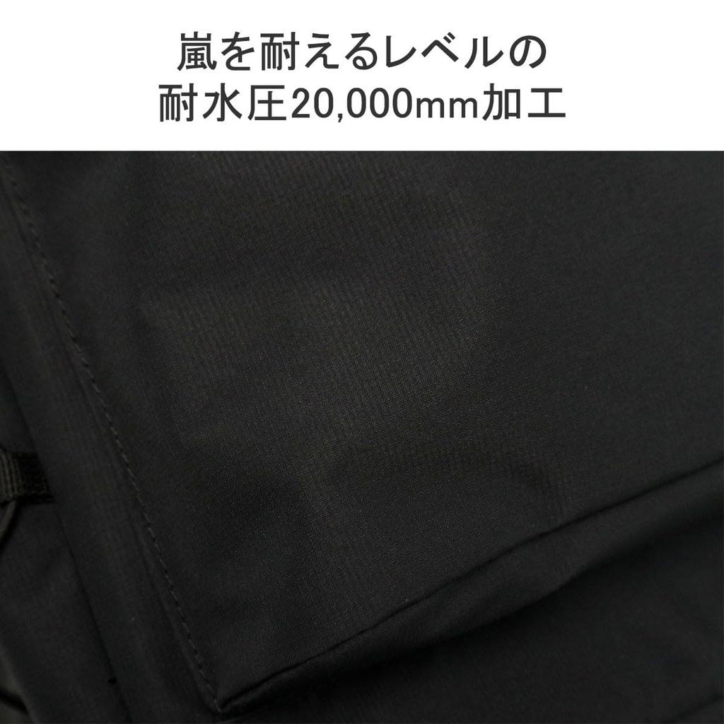 EASTBOY Backpack 30L Candle EBA91 Black x Beige 23 Japanese High School Bag