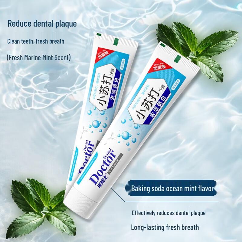 Dr. Dental Baking Soda Whitening & Kids Strawberry Toothpaste Set
