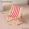 Creative Folding Beach Chair Phone Holder - Cute, Small Furniture and Photo Prop Ornament