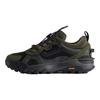 Vans Crosspath Xc 'Dark Green' Sneakers VN000D5VDRK