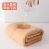 Thickened towel Solid color child and mother set towel Bath towel Soft and absorbent household towel No hair loss
