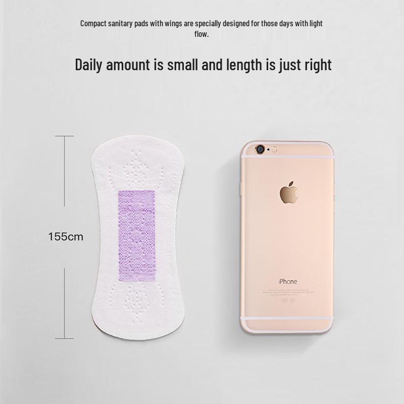 Asana Ultra-Thin Breathable Panty Liners