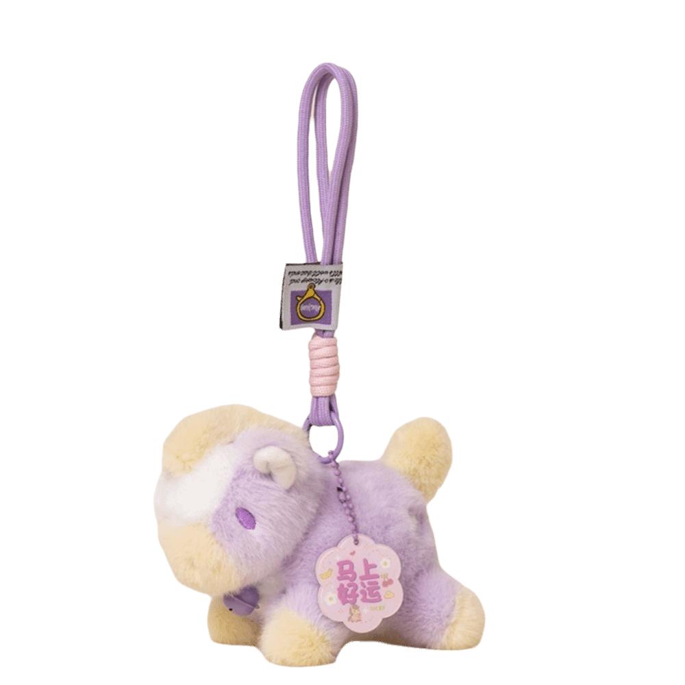 Multiple Colors Horse Pendant Keychain Lifelike Animal Kawaii Style Horse Keychain Soft Material Mini Stuffed Doll Friend Gift