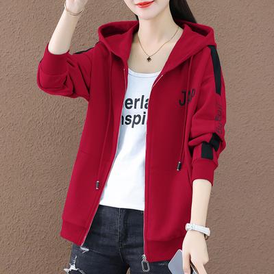 Women's Autumn and Winter Cardigan Zipper Casual Top