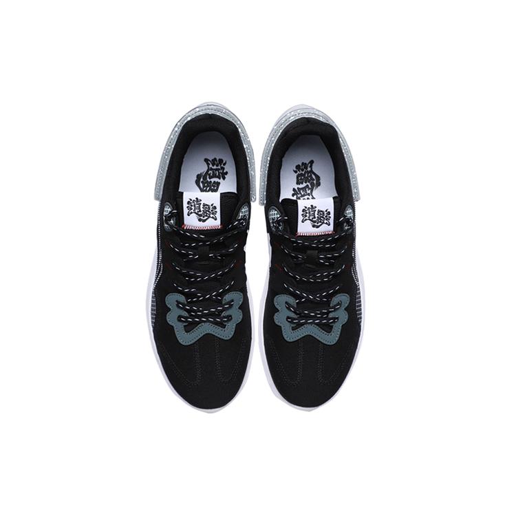 Li Ning Getaway Professional Running Shoes Men's Black Gray ARHR043-2