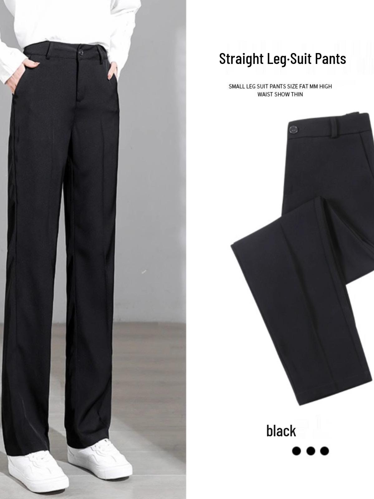 

Женские весенние брюки-костюм с высокой талией и широкими штанинами 4XL