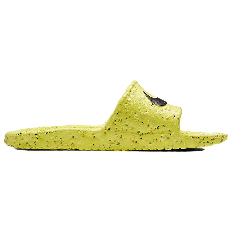 New Nike Kawa Slide Se Crater Light Lemon Twist DH0152-700