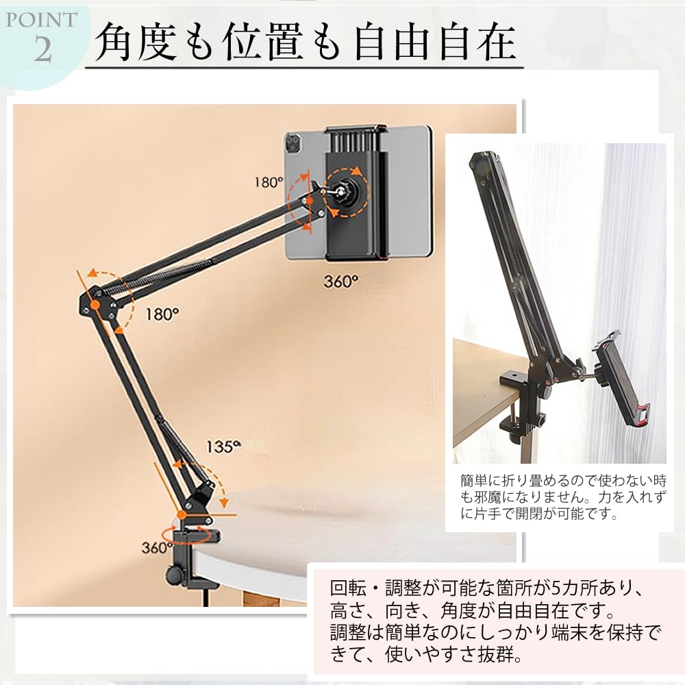 Media Cover Market AIWA Aiwa Tab WB10 10.5-inch Compatible Dual-use Tablet/smartphone Arm Stand with Clamp and Anti-reflective Screen Protector Set