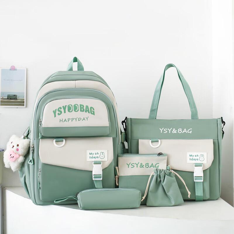 Sailena Trendy Girls Backpack