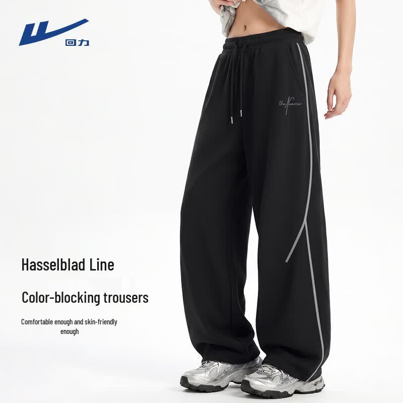 Warrior Men's Color Block Sports Casual Pants
