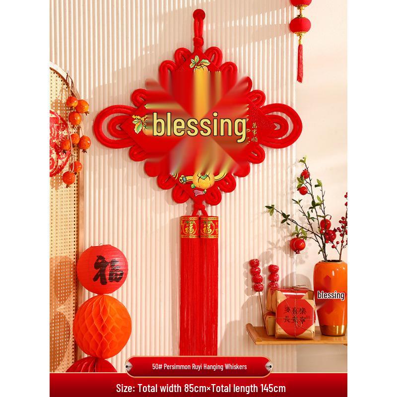 2024 Chinese Knot Fu Character Pendant for Living Room and Entrance - Spring Festival New Year Decoration