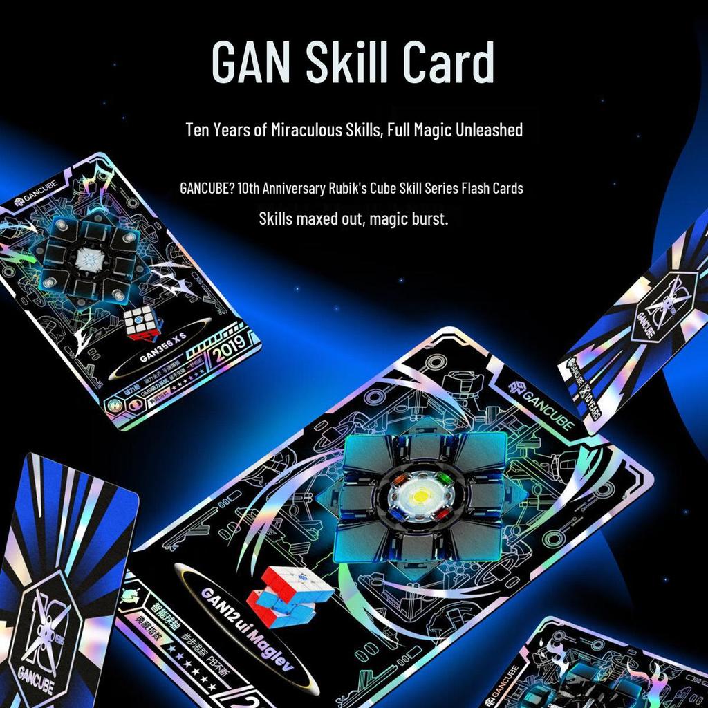GAN 10th Anniversary Magnetic Levitation 3x3x3 Rubik's Cube Puzzle - Educational Toy & Birthday Gift for Boys and Girls.