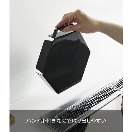 Yamazaki Tower Trivet Cover, Black, Standing Height: 21.8cm W x 21.7cm D x 4cm H (including handle), Stain and Oil Splash Preventative, Product Number