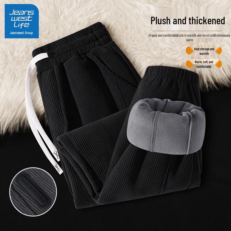 JEANSWEST LIFE Men's Corduroy Fleece Joggers