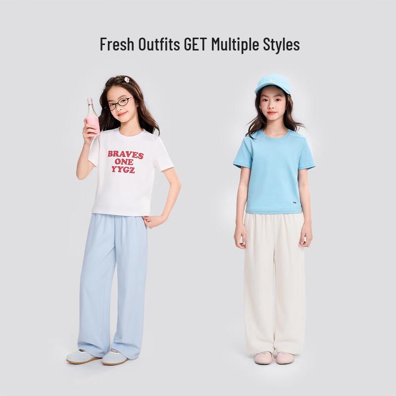 Girls' Cool-Touch Water-Repellent Ice Silk Casual Pants