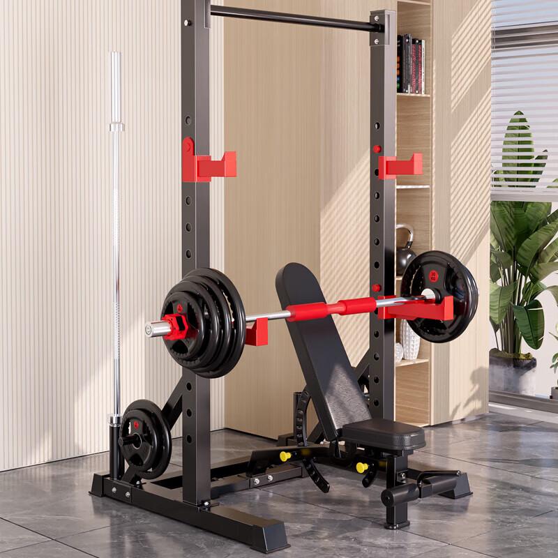 YANBO Home Squat Rack Integrated Trainer