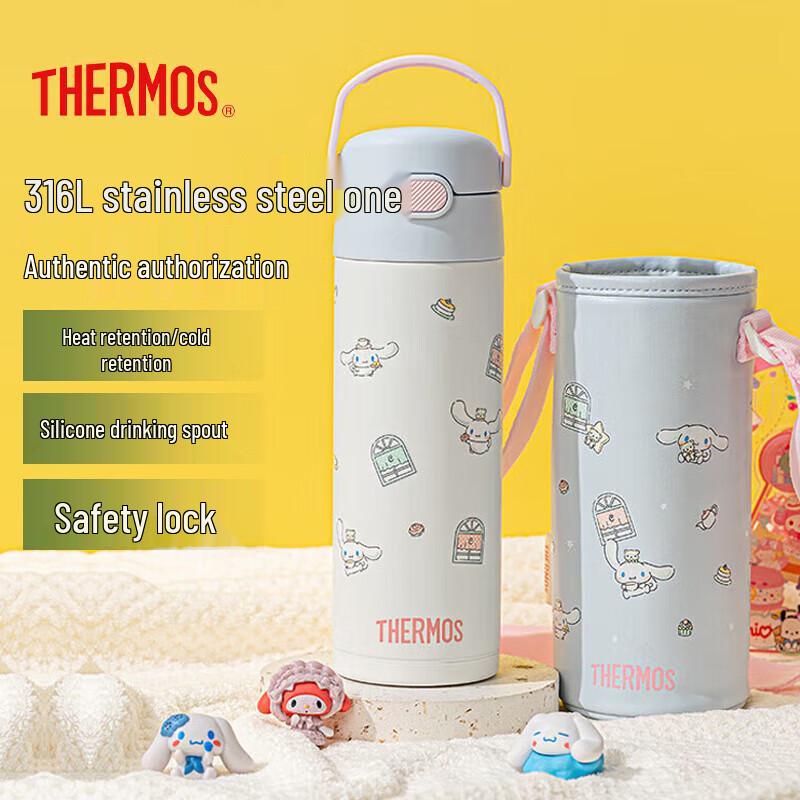 THERMOS 316L Stainless Steel Kids & Adult Insulated Bottles