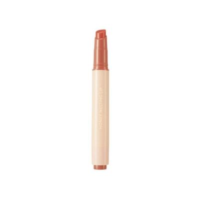 Nature Republic Honey Melting Lip 06.Coconut 2.7g*1Pc/2Pcs