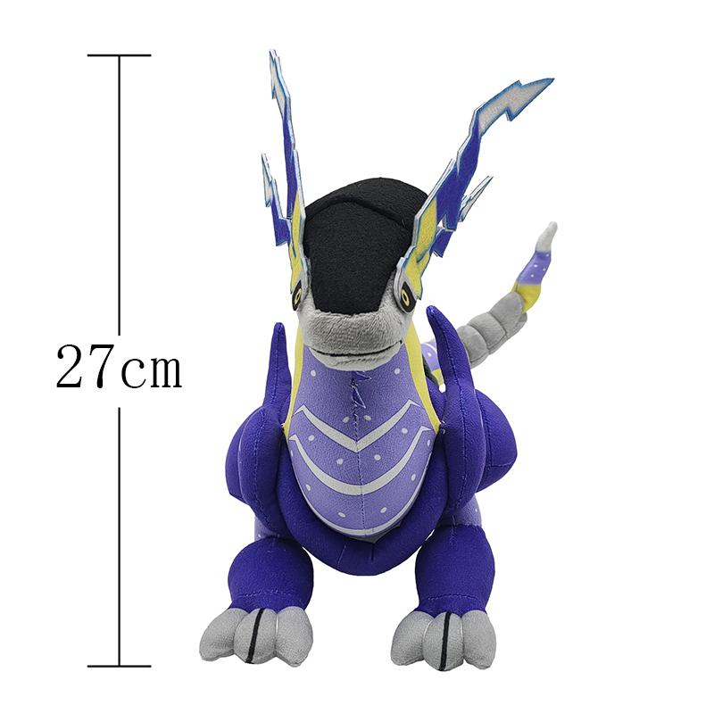 Dark Lightning Pikachu Peluche Plush Toy Stuffed Doll Eevee Charmander Squirtle Charizard Bulbasaur Doll Baby Xmas Gift