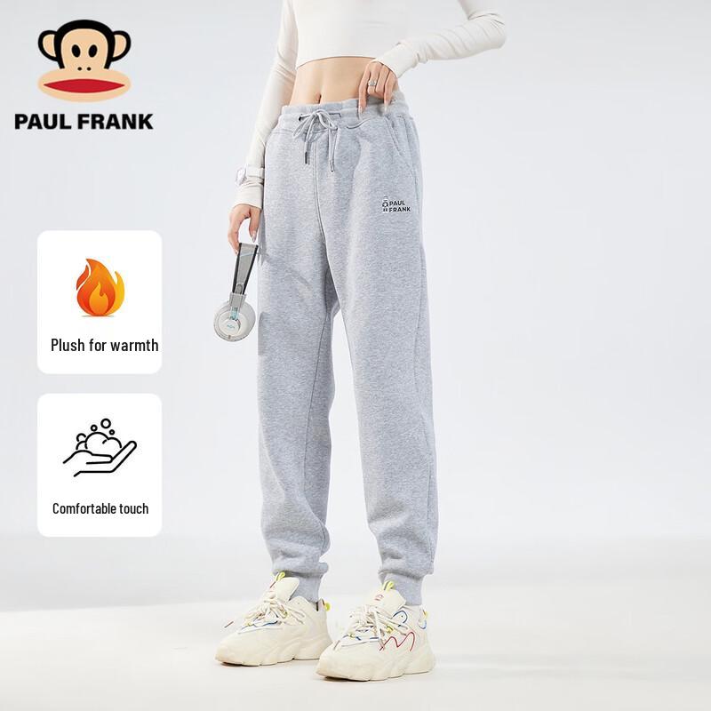 Paul Frank Unisex Winter Fleece Joggers M
