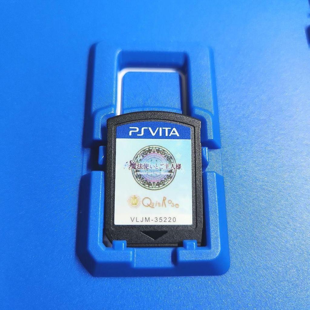 Used Mahoutsukai To Goshujin-sama: PS Vita Deluxe Edition