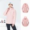 3in1 Detachable Waterproof Windproof Jacket Men Women Hiking Camping Fishing Outdoor