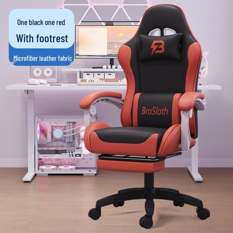 Ergonomic Reclining E-sports Chair 835A - Adjustable, Comfortable Swivel Gaming Seat for Extended Sitting