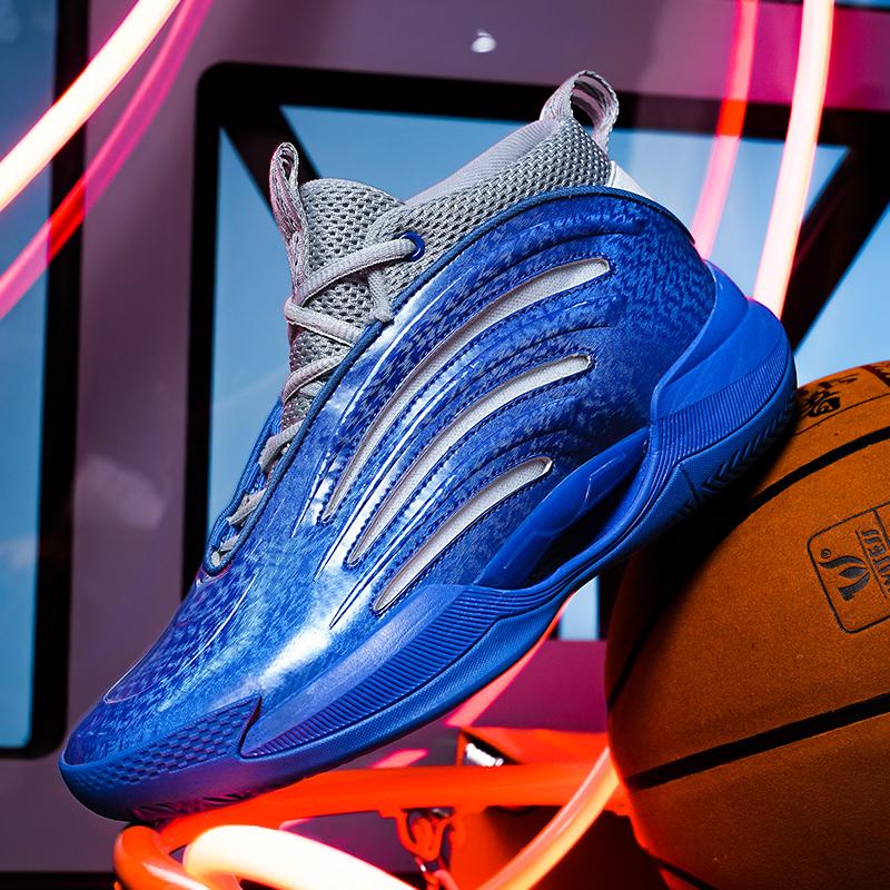 Zapatillas de Baloncesto Nuevas para Hombre Zapatillas Deportivas de Calle Antideslizantes para Hombre Amortiguación de Aire Transpirables Cómodas para Entrenamiento