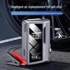 SAST 12V Car Emergency Jump Starter