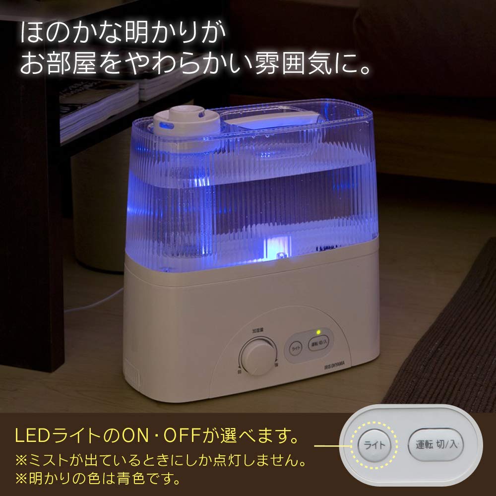 Iris Ohyama Ultrasonic Hybrid Aromatherapy Humidifier, Compatible, Clear, UHM-450D