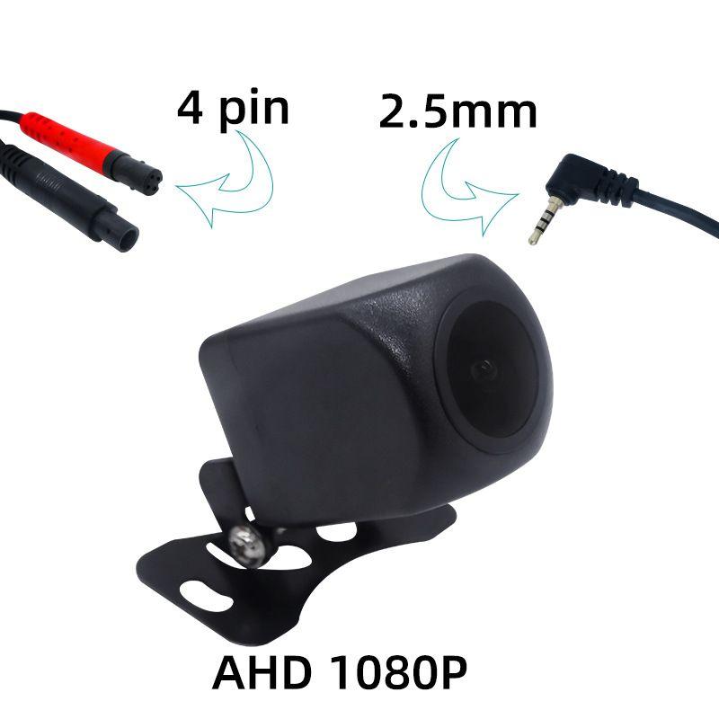 Car-Mounted 1080P Hd Rearview Camera 4-Pin Automatic Parking Reversing Mirror Dash Cam High Quality