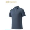 Anta Champion Outdoor Men's Short Sleeve Polo Shirt