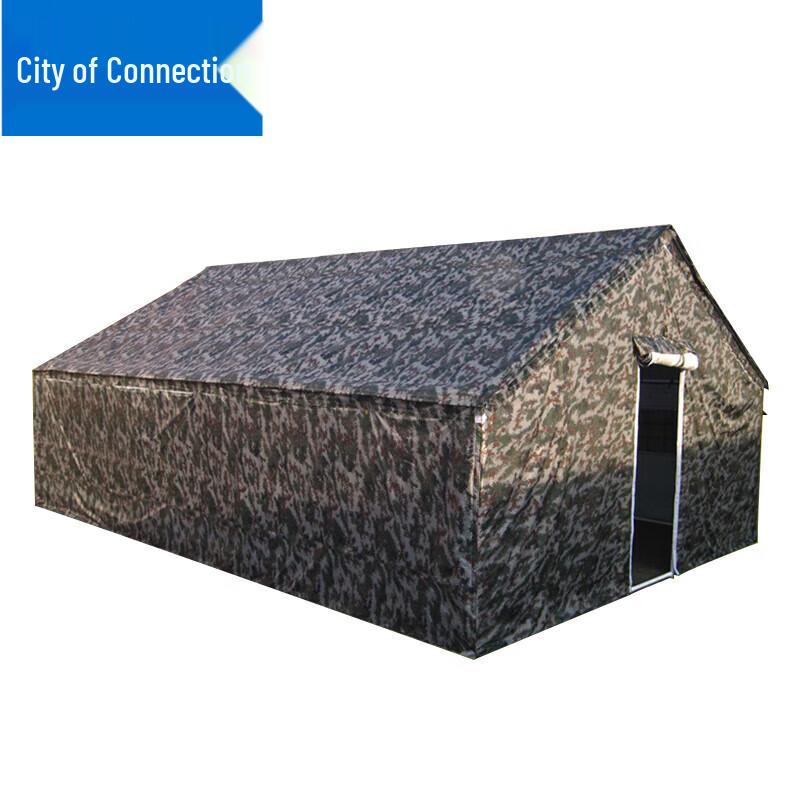 Камуфляжный командный шатер для улицы